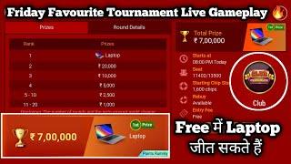 Friday Favourite Tournament Live Gameplay  | Rummy Circle ⭕ |