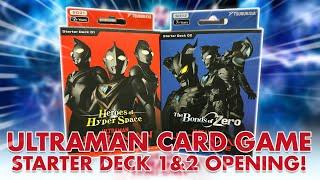 THERE'S A NEW ULTRAMAN CARD GAME?  Starter Deck 1 & 2 Opening!