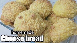 Homemade Cheese bread by mhelchoice madiskarteng Nanay