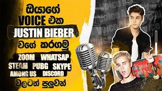 Change your voice like Justin Bieber | Ai Voice changer for Every Computer | Tech Minidu 