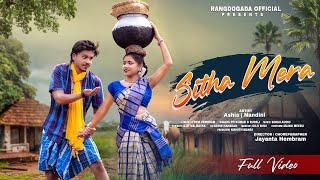 SITHA MERA || NEW SANTHALI FULL VIDEO SONG 2024 || ASHISH AND NANDINI ||@ RANGOGADA OFFICIAL