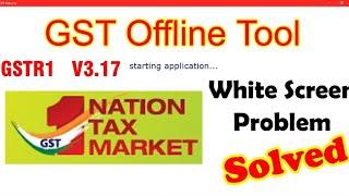 GST Offline Tool Not Working White Screen Problem V3.1.7 | Solved in Tamil | BCTM