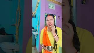 SAS Delhi#nisha gupta#viral short video