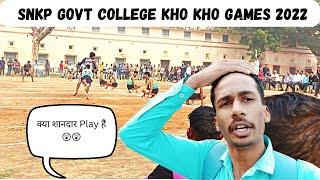 SNKP Govt College Kho Kho Games 2022  || Neemkathana Vlog