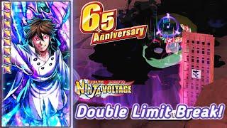 Indra 3rd EX Kit (Double Limit Break) SOLO Gatecrash | Naruto X Boruto Ninja Voltage