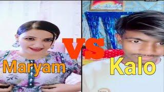 VIP Maryam Ne kaly ke Khoob Mazy Liye | Tik Tok ka heavy Match full time enjoy |Mrdonpk