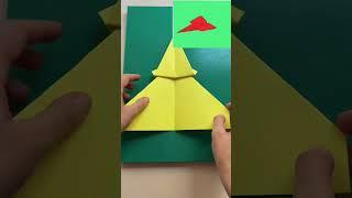 Uzun mesafe uçabilen kağıt uçak yapımını denedim! Paper plane, origami #fypp #kesfetteyiz #fypviral