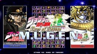 M.U.G.E.N : JoJo's Bizarre Adventure M.U.G.E.N (Update)