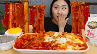 MUKBANG) 엽떡 당면볶이 매운맛 엽기떡볶이 분모자 넓은당면 먹방 Spicy Yeopgi tteokbokki glass noodles asmr eating