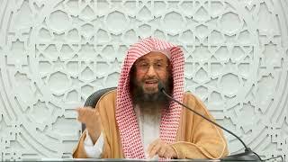 الهدي النبوي في حل المشكلات - الشيخ سعد عبدالرحمن الزير