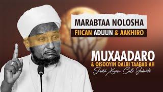 Muxaadaro Iyo Qisooyin Qalbi Taabad Ah || Sheikh Hussein Ali Jabuuti 2024