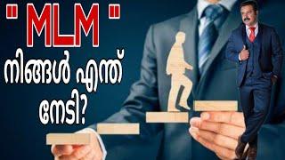 Personal Growth in Network Marketing Industry | Other Benefits of MLM | Phygital Guru | Arun Sathyan