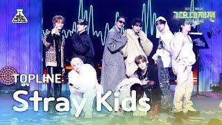 [가요대제전] Stray Kids - TOPLINE(스트레이 키즈 – 탑라인) FanCam | MBC Music Festival | MBC231231방송