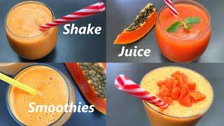 4 Best Papaya Healthy Drinks | No Sugar #PapayaJuice #PapayaMilkShake #PapayaSmoothie