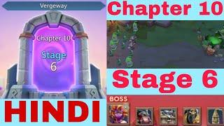 Lords Mobile Vegeway Chapter 10 Stage 6 | Lords Mobile Vergeway Chapter 10 | Lords Mobile