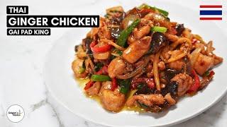 Thai Ginger Chicken: A Delicious and Easy-to-Make Stir-Fry Recipe | Gai Pad King