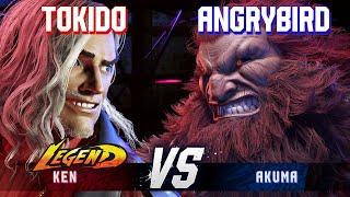 SF6 ▰ TOKIDO (Ken) vs ANGRYBIRD (Akuma) ▰ High Level Gameplay