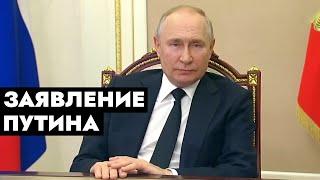Путин сделал громкое заявление насчёт Беларуси. Что будет при нападении на страну? | Политика