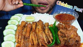 Eating Chicken Feet & Chicken CURRY with White Rice. (Eating Show) #FaysalSpicyASMR