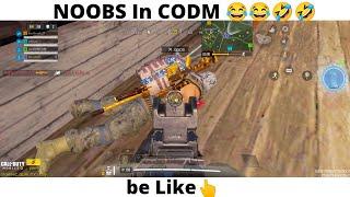 Noobs In CODM Be Like | Wait For It #shorts