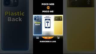 Xiaomi Poco M5s vs Xiaomi Poco M5 #xiaomi #poco #pocom5  #pocom5s