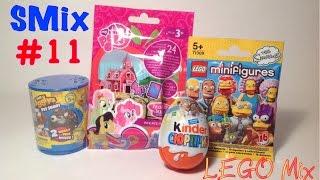 Открываем сюрпризы: Май Литл Пони, Уродливый Зоомагазин, LEGO Симпсоны My Little Pony, Ugg Pet Shop