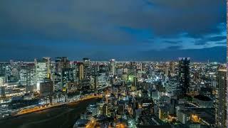 Free Stock Footage of Japan Part-2