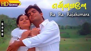 Ra Ra Rajakumara HD - Rajesh Krishnan | Sujatha Mohan | Vairamuthu | Ennavalle Tamil Songs