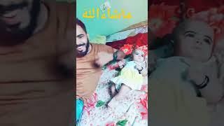 Masha Allah | Shihab Chottur | old video