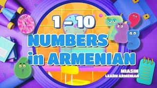 ️NUMBERS in Armenian 0-10 ️FUNNY Teaching Video for Kids and Beginners