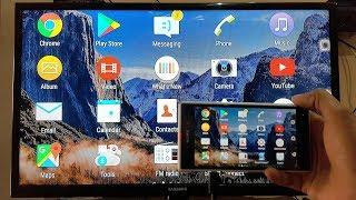 How to Connect Mobile to TV | Share Mobile Screen on TV
