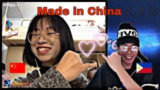 THIS CHINESE GIRL IS SO ADORABLE "BASTA MADE IN CHINA MARUPOK YAN !!!"