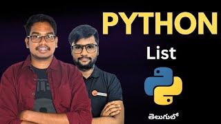 Python List in Telugu