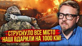 Попали! ВОЕННЫЙ ЗАВОД В КАЗАНИ РАЗЛЕТЕЛСЯ. Горит НПЗ. В РФ подписали документ о ЯДЕРНОМ УДАРЕ