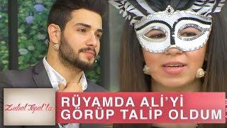 Zuhal Topal'la 177. Bölüm (HD) | Ali'nin Gizemli Talibi Leyla Paravan Açılınca Öyle Bir Şey Dedi ki!