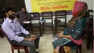 Speaking  English Class Practice of Mithu Sir.