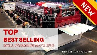 ▷ Top 4 best-selling roll forming machines (must watch) | Vietsteel.com