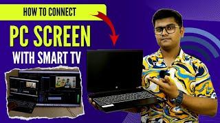 How To Cast PC In TV | Screen Casting To TV | Screen Casting | Screen Casting To Laptop