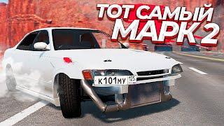 Лучший мод стал еще ЛУЧШЕ! Марк 2 Дракена в BeamNG Drive