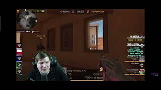 Веля рассказал как он в первые скачал читы #стандофф2 #standoff2 #врек #алексей