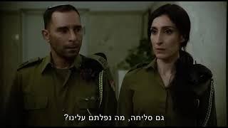 ארץ נהדרת אומרת לחרדים את האמת הקשה והכואבת -  הכי מדוייק שיש.