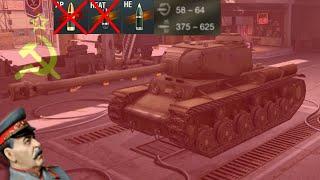 KV-1S.EXE