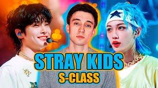 Stray Kids - 특(S-Class) (russian cover ▫ на русском)