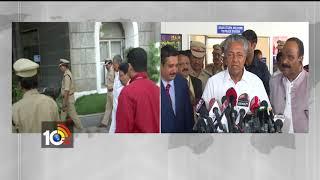 Kerala CM Pinarayi Vijayan to Visit Panjagutta Police Station | Hyderabad | TS |  10TV