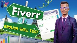 Fiverr English Test bangla 2024 | Fiverr skill test | MR Freelance Help