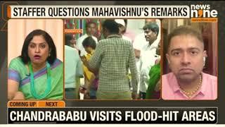 'If Karma & Re-birth is archaic, then what do we do with THIRUKKURAL in schools?' with @NEWS9LIVE