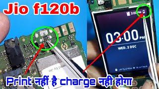 jio f120 charging show but not charging/jio f120 charging connector print नही है