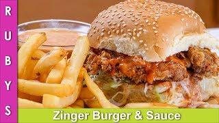 Zinger Burger Khatharnak Crispy Chicken Burger & Sauce Recipe in Urdu Hindi - RKK