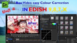 Edius 7,8,9 Primary color Correction,by SBJ DIGITAL Lab