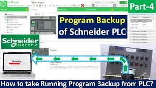 HOW TO UPLOAD PROGRAM FROM SCHNEIDER TM200 PLC TO PC? | Schneider PLC program backup procedure.